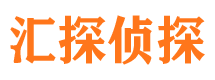 襄汾寻人公司